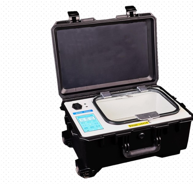 HX-XD便携式茚三酮手印熏显箱