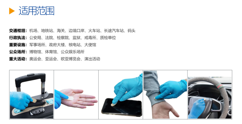 微信截图_20240619115716.png