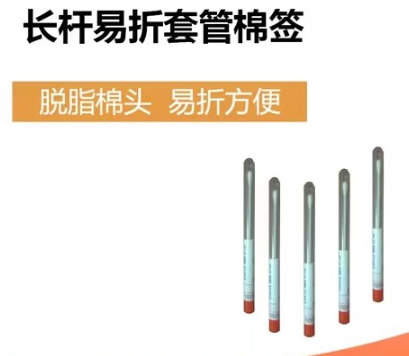QQ20240813-122110.png