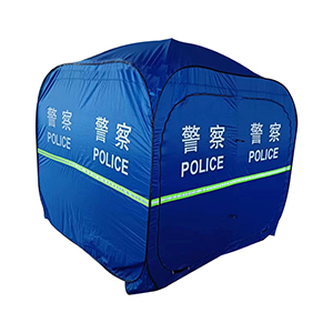 HXZP-GQL一体式带顶便携式现场勘查帐篷，处置帐篷.jpg
