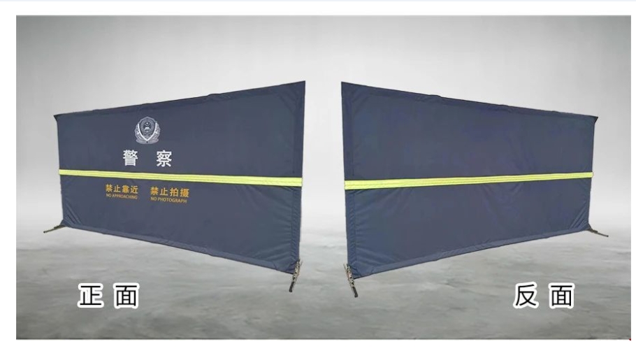 HXWD-02便携支架固定式应急围挡1.png