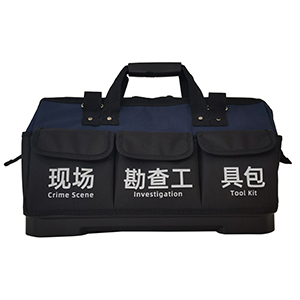 HXHZ-I火灾现场勘查箱.jpg