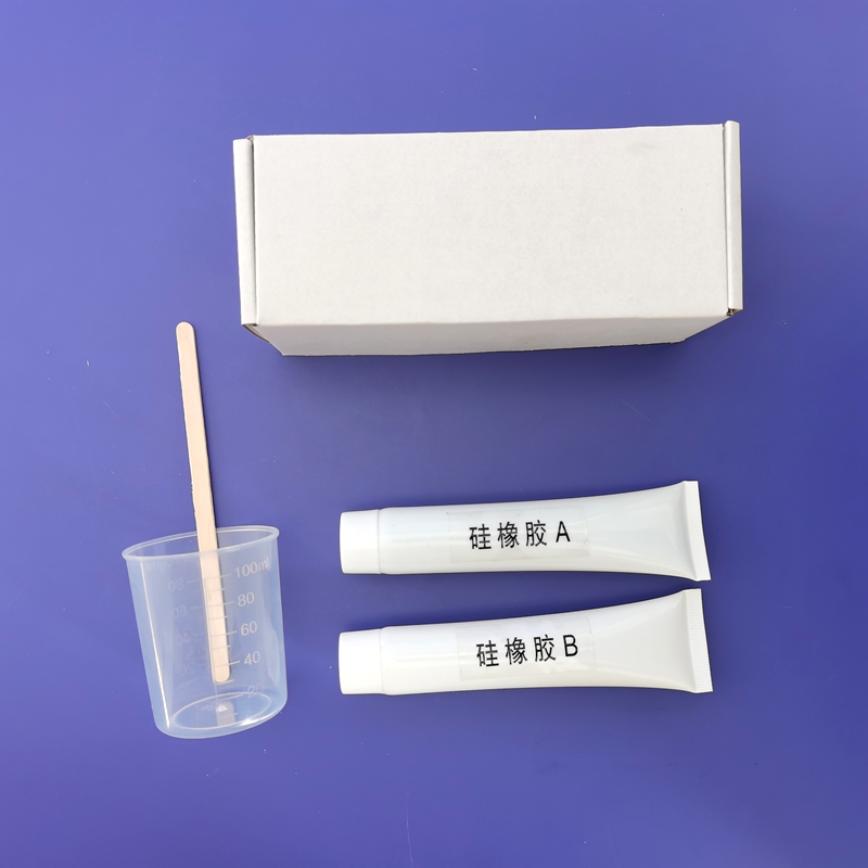 HXGJ-II管装白色硅橡胶.jpg