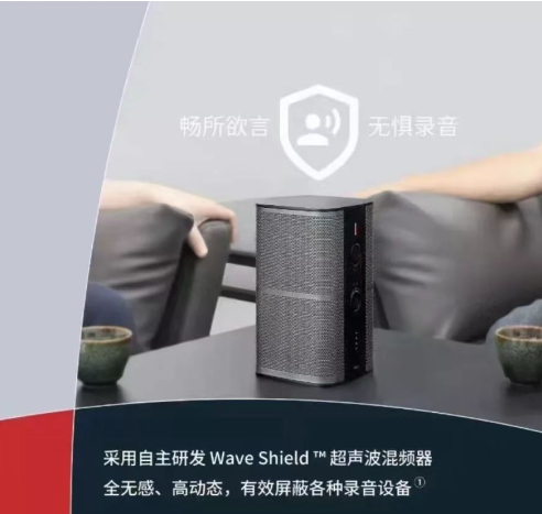 360截图20250530111813.png