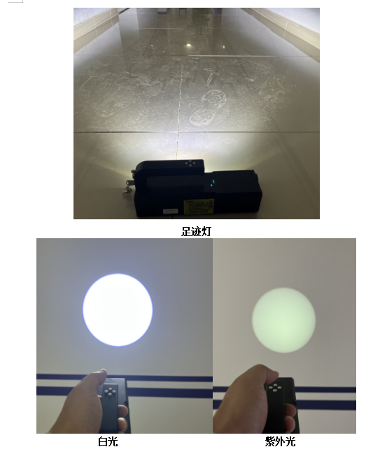 360截图20250703112446.png