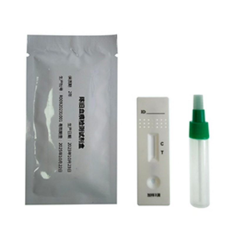 陈旧血痕检测试剂盒.jpg