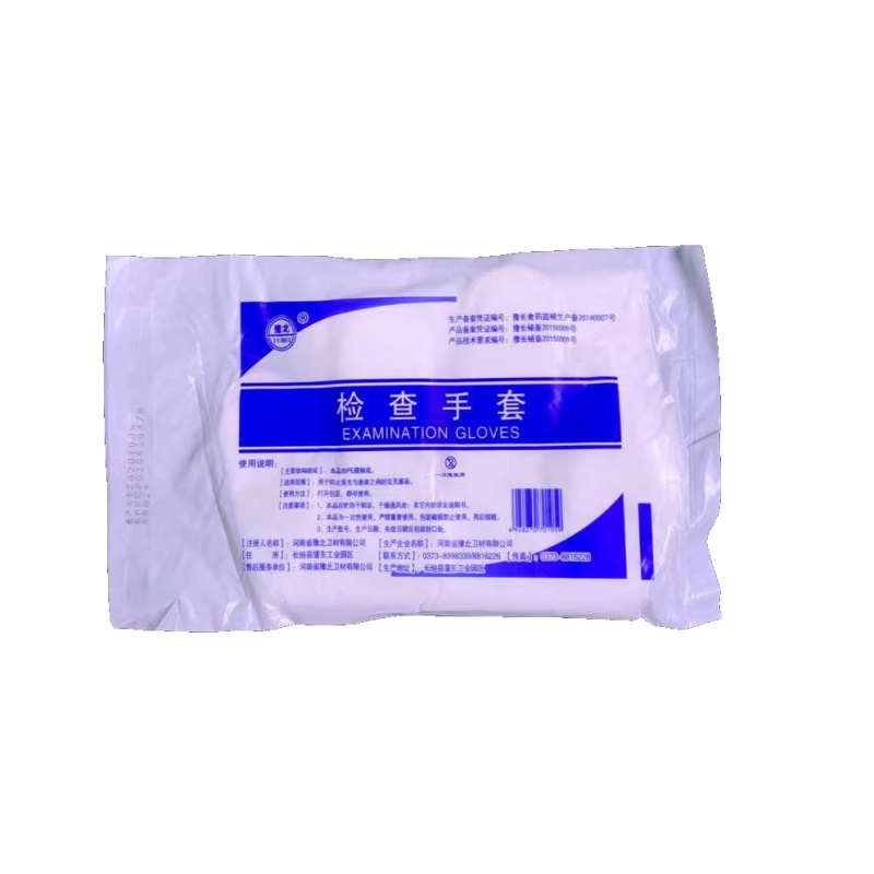 一次性聚乙烯（PE）手套.jpg