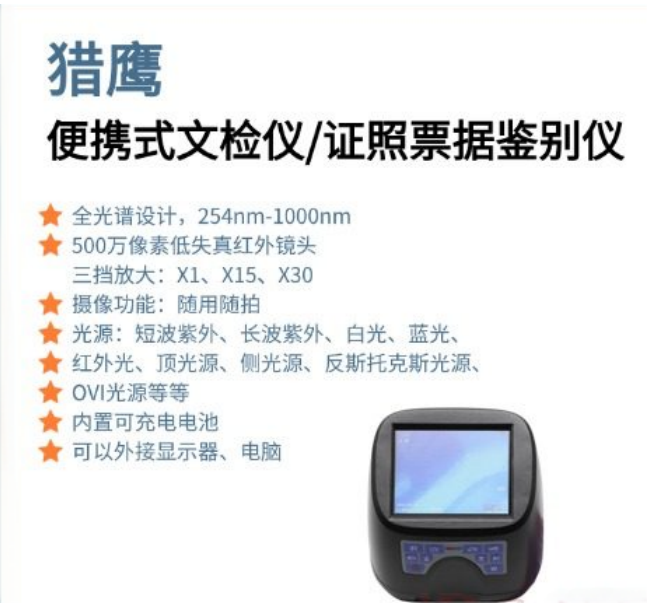 360截图20260724101936.png