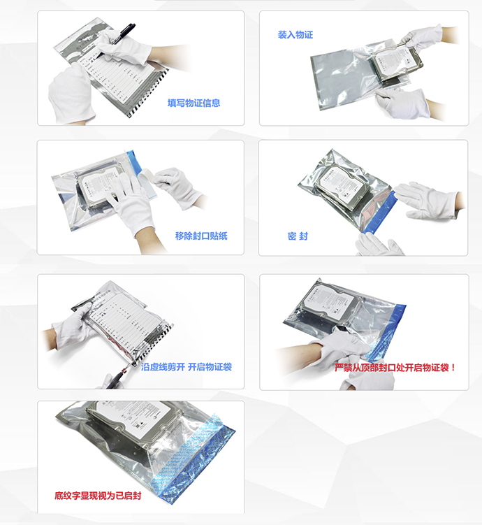 16213554J-5.png